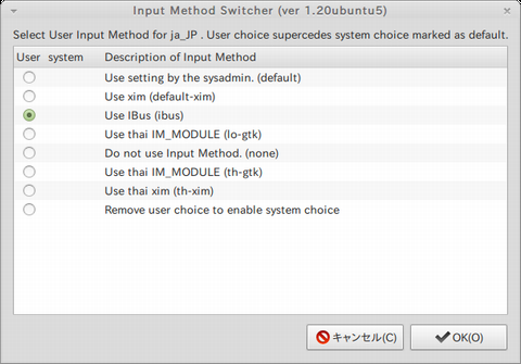 Input Method Switcher.png(73922 byte)